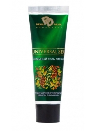 Интимный лубрикант на водной основе UNIVERSAL SEX - 30 мл. - БиоМед - купить с доставкой в Рязани
