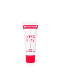 Крем-пролонгатор Long Play - 15 мл. - Биоритм - купить с доставкой в Рязани