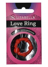Эрекционное кольцо из киберкожи со стимулирующими бусинами - Sitabella - в Рязани купить с доставкой