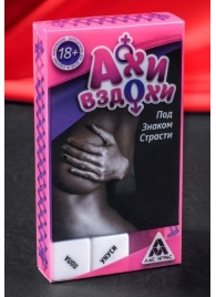 Игра для двоих  Ахи вздохи. Под знаком страсти - Сима-Ленд - купить с доставкой в Рязани