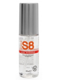 Согревающий анальный лубрикант Stimul8 Warming Anal Lube -  50 мл. - Stimul8 - купить с доставкой в Рязани