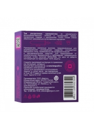 Презервативы Torex  Ультратонкие  - 3 шт. - Torex - купить с доставкой в Рязани