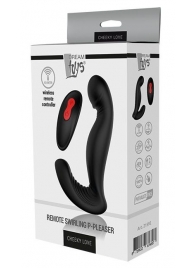 Черный вибромассажер простаты SWIRLING P-PLEASER - Dream Toys - в Рязани купить с доставкой
