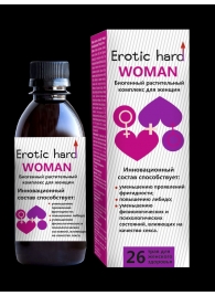 Женский биогенный концентрат для повышения либидо Erotic hard Woman - 250 мл. - Erotic Hard - купить с доставкой в Рязани