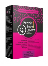 Кофейный напиток для женщин  Erotic hard WOMAN - Твои желания  - 100 гр. - Erotic Hard - купить с доставкой в Рязани