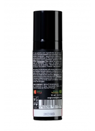 Гель для массажа ORGIE Sexy Vibe Intense Orgasm - 15 мл. - ORGIE - купить с доставкой в Рязани