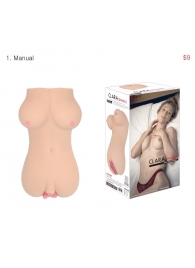 Телесный вибромастурбатор-вагина Clara OnaHole с имитацией груди - KOKOS - в Рязани купить с доставкой