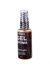 Интимный лубрикант EGZO AROMA с ароматом шоколада - 50 мл. - EGZO - купить с доставкой в Рязани