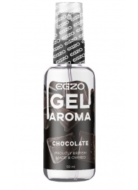 Интимный лубрикант EGZO AROMA с ароматом шоколада - 50 мл. - EGZO - купить с доставкой в Рязани