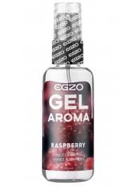 Интимный лубрикант EGZO AROMA с ароматом малины - 50 мл. - EGZO - купить с доставкой в Рязани