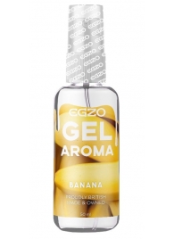 Интимный лубрикант EGZO AROMA с ароматом банана - 50 мл. - EGZO - купить с доставкой в Рязани