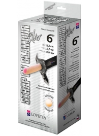 Пояс-трусики с насадкой Glamour Silver - 15,5 см. - LOVETOY (А-Полимер) - купить с доставкой в Рязани