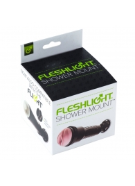 Крепление Fleshlight - Shower Mount - Fleshlight - в Рязани купить с доставкой