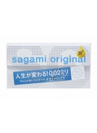 Ультратонкие презервативы Sagami Original 0.02 Extra Lub с увеличенным количеством смазки - 12 шт. - Sagami - купить с доставкой в Рязани