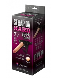 Пояс-трусики с насадкой Hard brutal-consul - 19 см. - LOVETOY (А-Полимер) - купить с доставкой в Рязани