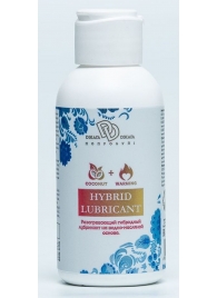 Разогревающий гибридный лубрикант HYBRID LUBRICANT WARMING - 100 мл. - БиоМед - купить с доставкой в Рязани