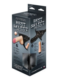 Черный пояс для женщин BEST SELECT с 3 насадками - LOVETOY (А-Полимер) - купить с доставкой в Рязани