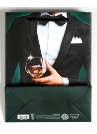 Бумажный пакет «Лучшему!» - 23 х 27 см. - Сима-Ленд - купить с доставкой в Рязани