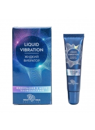 Возбуждающий крем-гель Liquid Vibration - 15 гр. - БиоМед - купить с доставкой в Рязани