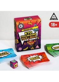 Игра-карточки  Кто последний, тот и ЛОЛ - Сима-Ленд - купить с доставкой в Рязани