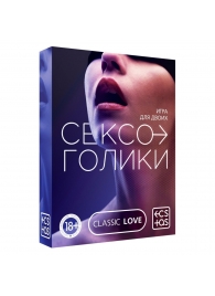 Эротическая игра для двоих «Сексоголики» - Сима-Ленд - купить с доставкой в Рязани