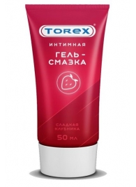 Смазка на водной основе TOREX  Сладкая клубника  - 50 мл. - Torex - купить с доставкой в Рязани