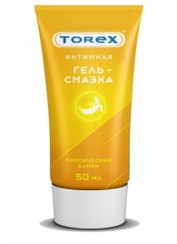 Смазка на водной основе TOREX  Тропический банан  - 50 мл. - Torex - купить с доставкой в Рязани