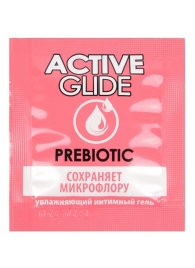 Лубрикант на водной основе Active Glide с пребиотиком - 3 гр. - Биоритм - купить с доставкой в Рязани
