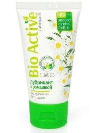 Гель-лубрикант на водной основе Bio Active - 50 гр. - Биоритм - купить с доставкой в Рязани