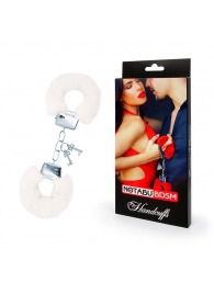 Белые меховые наручники на сцепке с ключиками - Notabu - купить с доставкой в Рязани