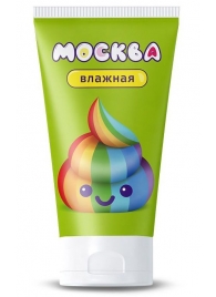Увлажняющая смазка на водной основе  Москва Влажная  - 50 мл. - Москва - купить с доставкой в Рязани