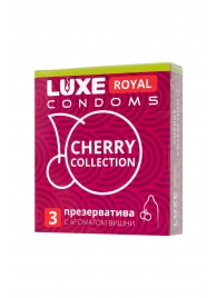 Презервативы с ароматом вишни LUXE Royal Cherry Collection - 3 шт. - Luxe - купить с доставкой в Рязани