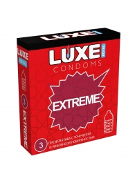 Текстурированные презервативы LUXE Royal Extreme - 3 шт. - Luxe - купить с доставкой в Рязани