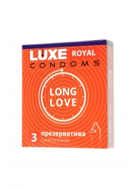 Презервативы с продлевающим эффектом LUXE Royal Long Love - 3 шт. - Luxe - купить с доставкой в Рязани