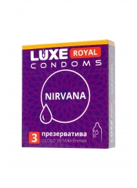 Презервативы с увеличенным количеством смазки LUXE Royal Nirvana - 3 шт. - Luxe - купить с доставкой в Рязани