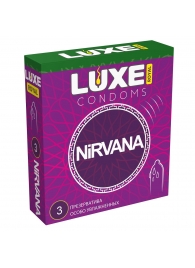 Презервативы с увеличенным количеством смазки LUXE Royal Nirvana - 3 шт. - Luxe - купить с доставкой в Рязани