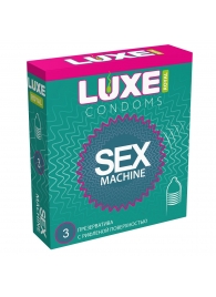 Ребристые презервативы LUXE Royal Sex Machine - 3 шт. - Luxe - купить с доставкой в Рязани