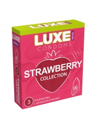 Презервативы с ароматом клубники LUXE Royal Strawberry Collection - 3 шт. - Luxe - купить с доставкой в Рязани