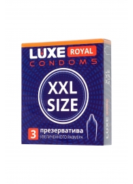 Презервативы увеличенного размера LUXE Royal XXL Size - 3 шт. - Luxe - купить с доставкой в Рязани