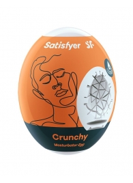 Мастурбатор-яйцо Satisfyer Crunchy Mini Masturbator - Satisfyer - в Рязани купить с доставкой