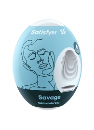 Мастурбатор-яйцо Satisfyer Savage Mini Masturbator - Satisfyer - в Рязани купить с доставкой