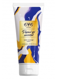 Интимная смазка на водной основе OYO Personal Gel Universal - 50 мл. - OYO - купить с доставкой в Рязани