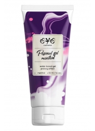 Интимная смазка на водной основе с пролонгирующим эффектом OYO Personal Gel Menthol - 50 мл. - OYO - купить с доставкой в Рязани