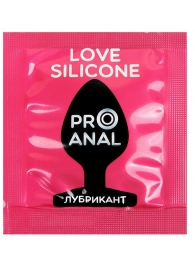 Водно-силиконовый гель-лубрикант Silicon Love Surprise - 3 гр. - Биоритм - купить с доставкой в Рязани