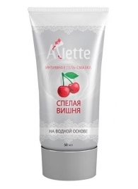 Интимная гель-смазка на водной основе Arlette  Спелая вишня  - 50 мл. - Arlette - купить с доставкой в Рязани