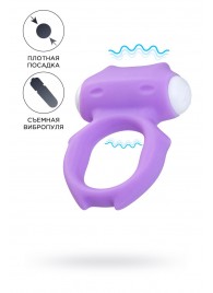 Фиолетовое виброкольцо на пенис Zort - A-toys - в Рязани купить с доставкой