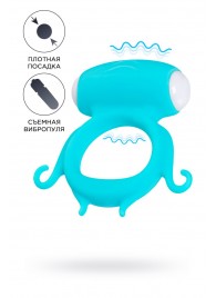 Голубое виброкольцо на пенис Sair - A-toys - в Рязани купить с доставкой