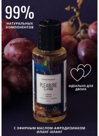 Массажное масло Pleasure Lab Relaxing с ароматом винограда и инжира - 50 мл. - Pleasure Lab - купить с доставкой в Рязани