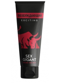 Возбуждающий крем для мужчин Sex Gigant - 80 мл. - Миагра - купить с доставкой в Рязани