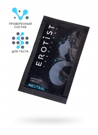 Пробник лубриканта на водной основе Erotist Neutral - 4 мл. - Erotist Lubricants - купить с доставкой в Рязани